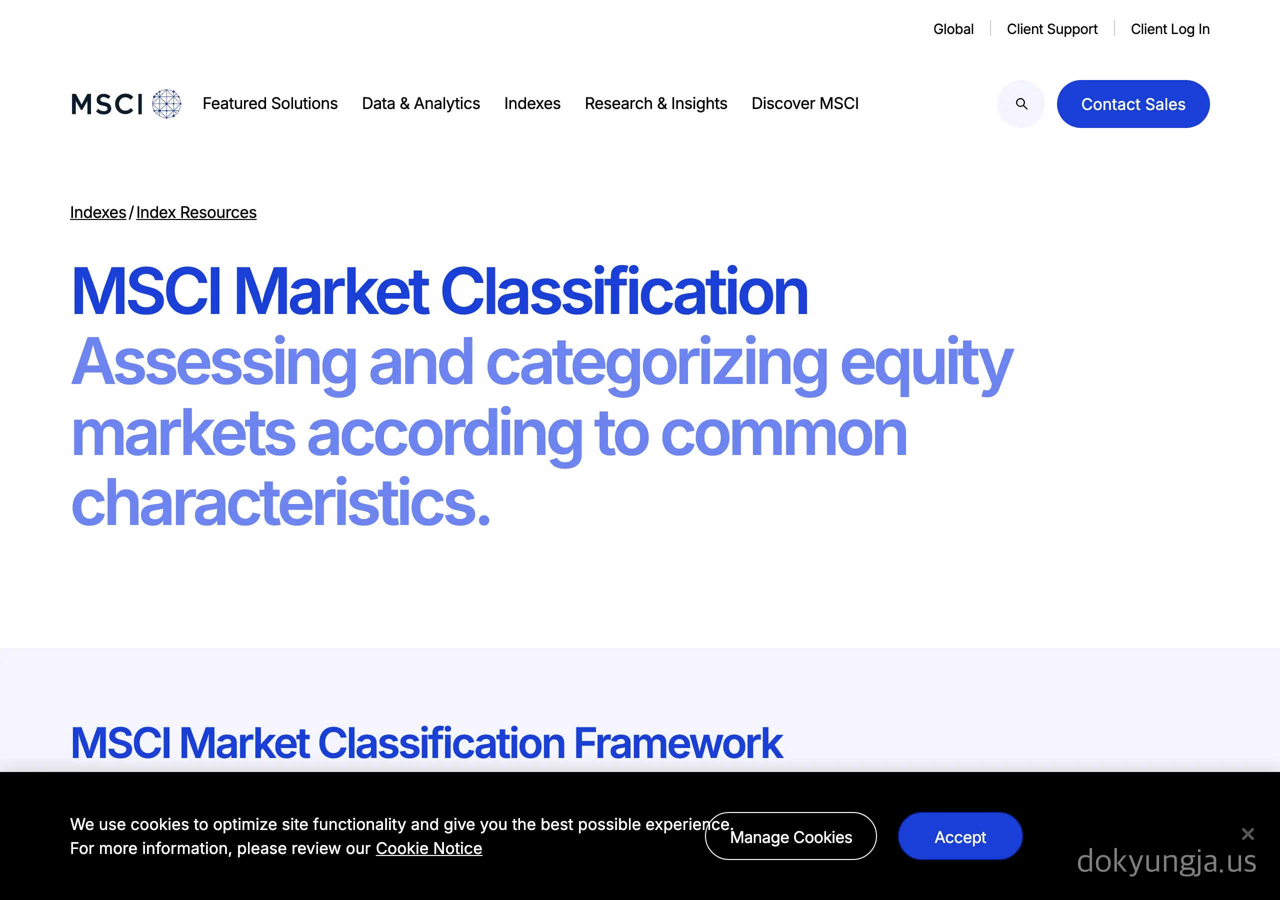 MSCI 공식 시장 분류 페이지 캡처 — Market Classification 안내